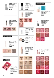 Podkręć objętość! - Oriflame