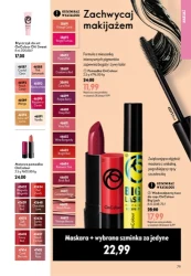 Podkręć objętość! - Oriflame