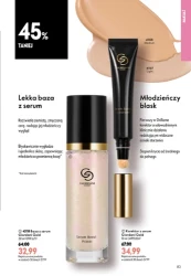 Podkręć objętość! - Oriflame