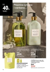 Podkręć objętość! - Oriflame