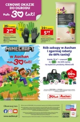 Artykuły szkolne - Auchan Supermarket