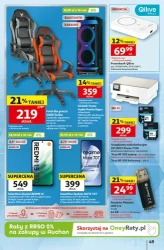 Strefa szkoła. Odkryj okazję - Auchan Hipermarket