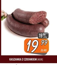 Чорний пудинг Kier
