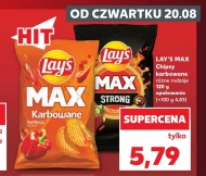 Чіпси Lay's