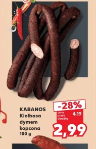 Ковбаса Kabanos
