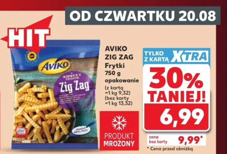 Чіпси Aviko