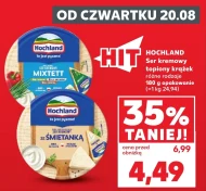 Плавлений сир Hochland