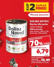 Корм для собак Dolina Noteci