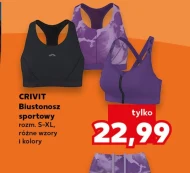 Спортивний бюстгальтер Crivit