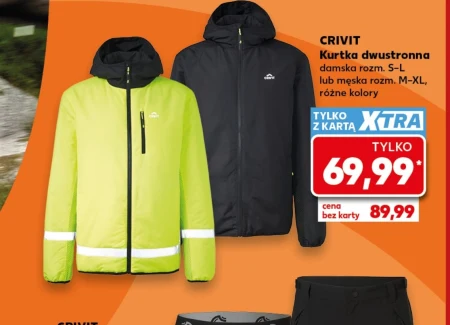 Піджак Crivit