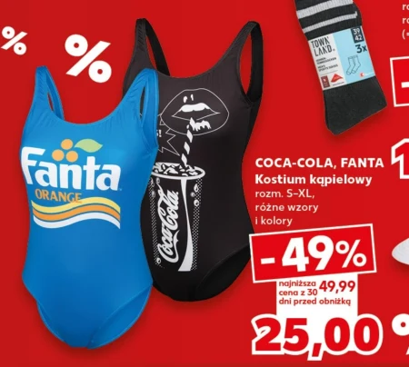 Плавальний костюм Fanta
