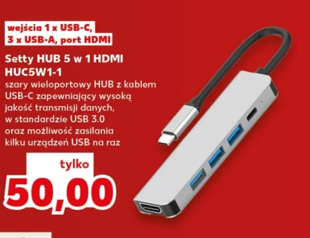 USB-концентратор Setty
