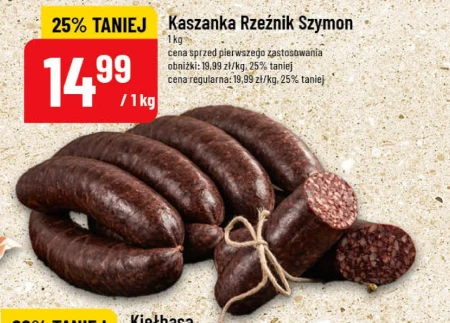 Чорний пудинг Rzeźnik Szymon