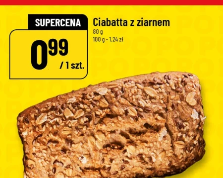 Чіабатта