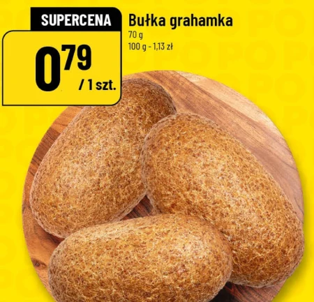Ґрахамко Grahamka