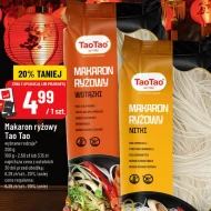 Рисова локшина Tao Tao
