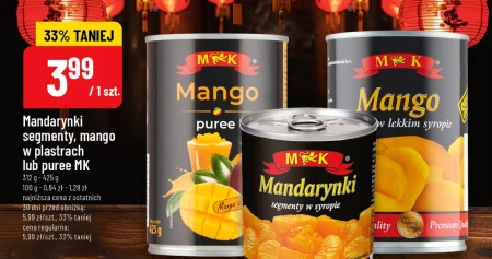 Фруктові консерви MK