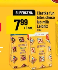 Торти Leibniz
