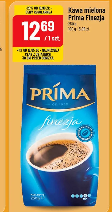 Мелена кава Prima