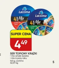 Плавлений сир Lactima