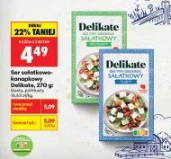 Сир для салату Delikate