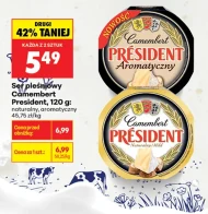 Блакитний сир President