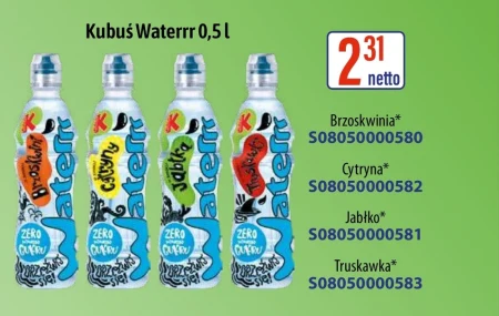 Вода Waterrr