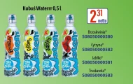 Вода Waterrr