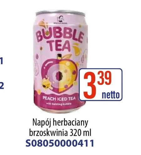 Холодний чай Bubble Tea