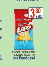 Молитви Łapsy