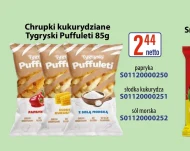 Кукурудзяні чіпси Tygryski