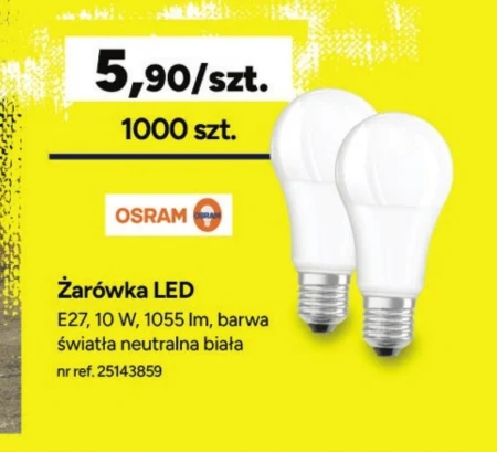 Лампочка Osram