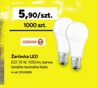 Лампочка Osram