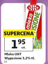 Молоко Mlekovita
