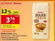 Панірувальні сухарі Auchan