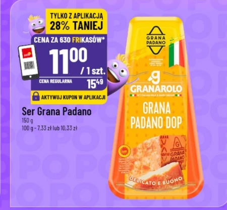 Сир Grana Padano