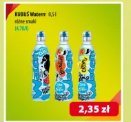 Вода Waterrr