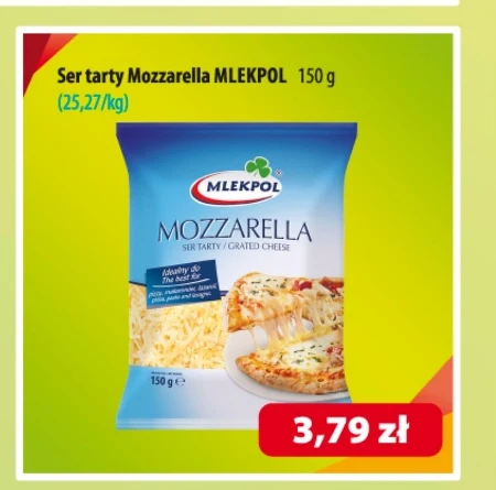 Моцарела Mlekpol
