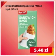 Пакети для сніданків Paclan