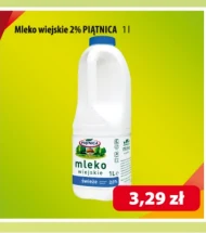 Молоко Piątnica