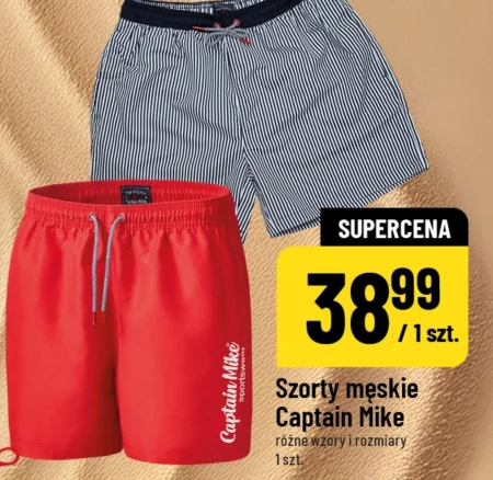 Чоловічі шорти Captain Mike