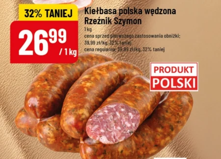 Ковбаса Rzeźnik Szymon