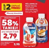 Молочний напій Müller
