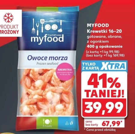 Креветки Myfood