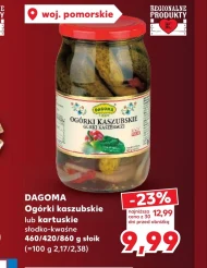 Огірки Dagoma