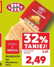 Сир Mlekovita
