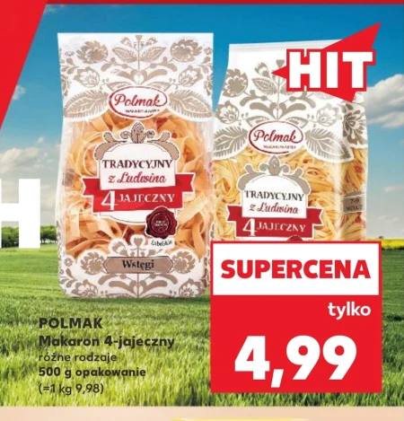 Паста Polmak