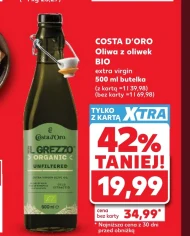 Оливкова олія Costa D'oro