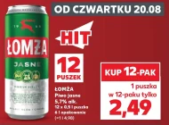 Пиво Łomża