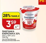 Сироварня ŚSM Jana
